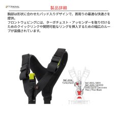 画像7: 【取り寄せ】 C.A.M.P. カンプ RSQ FAST 国内正規品 (7)