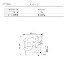 画像3: 【取り寄せ】 C.A.M.P. カンプ ターボフット EVO 国内正規品 (3)