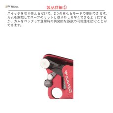 画像4: 【取り寄せ】 C.A.M.P. カンプ ターボフット EVO 国内正規品 (4)