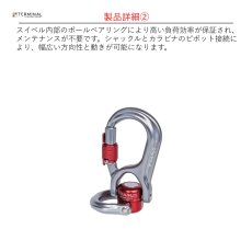 画像5: 【取り寄せ】 C.A.M.P. カンプ エニグマ 3ロック ブラック 国内正規品 (5)