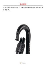 C.A.M.P. (Camp Safety) Oval XL Lock カンプ オーバル XL スクリューゲート ブラック 5212304