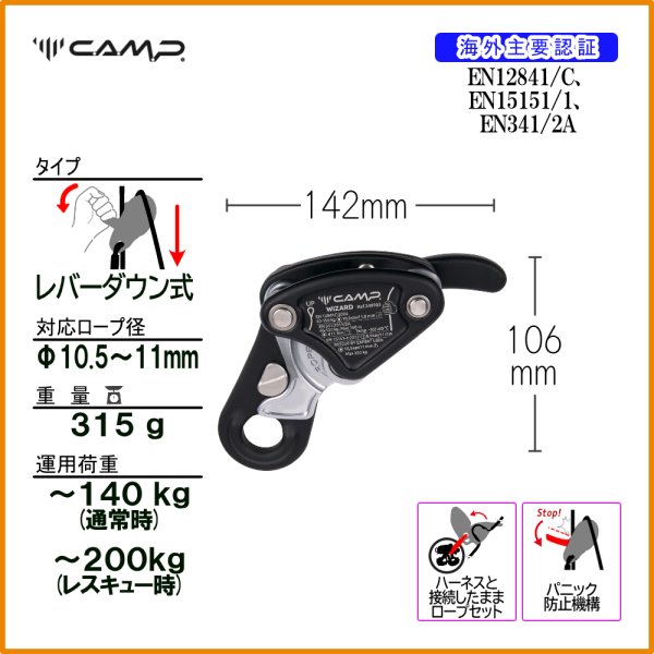 商品情報はすべて画像内で解説しています。スマートフォンの方は画像をタップして拡大することでカタログのように閲覧いただけます。