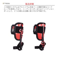 画像2: 【取り寄せ】 C.A.M.P. カンプ ターボスパー システム 国内正規品 (2)