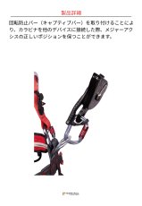 画像3: 【通常在庫品】 C.A.M.P. カンプ セット 10KYP オーバル XL 1個(ばら売り） 国内正規品 (3)