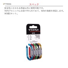 画像2: 【取り寄せ】 C.A.M.P. カンプ ラックパック エクト 国内正規品 (2)