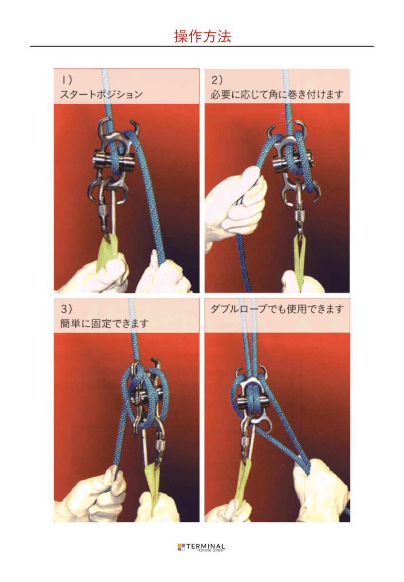 CONTERRA Scarab Stainless Steel コンテラ スカラブ・ステンレス SFR1