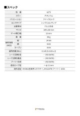 DMM REVOLVER ディーエムエム リボルバー クイックロック A273
