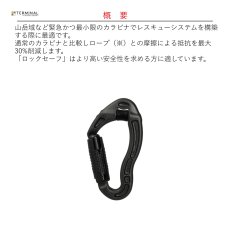 画像2: 【受注発注商品】 DMM ディーエムエム リボルバー ロックセーフ マットグレー 国内正規品 (2)