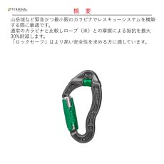 画像2: 【受注発注商品】 DMM ディーエムエム リボルバー ロックセーフ 国内正規品 (2)