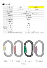 DMM Ultra O ディーエムエム ウルトラ O(オー) ロックセーフ マットグレー 	A327MG
