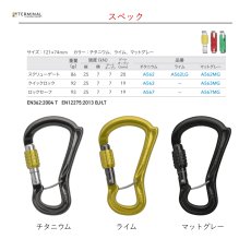 画像3: 【受注発注商品】 DMM ディーエムエム セロス クイックロック 国内正規品 (3)