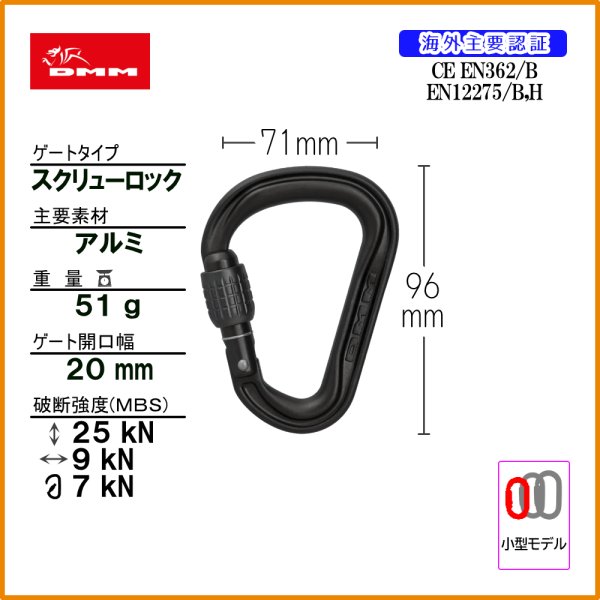 商品情報はすべて画像内で解説しています。スマートフォンの方は画像をタップして拡大することでカタログのように閲覧いただけます。