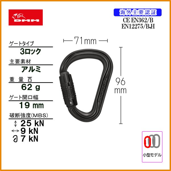 商品情報はすべて画像内で解説しています。スマートフォンの方は画像をタップして拡大することでカタログのように閲覧いただけます。