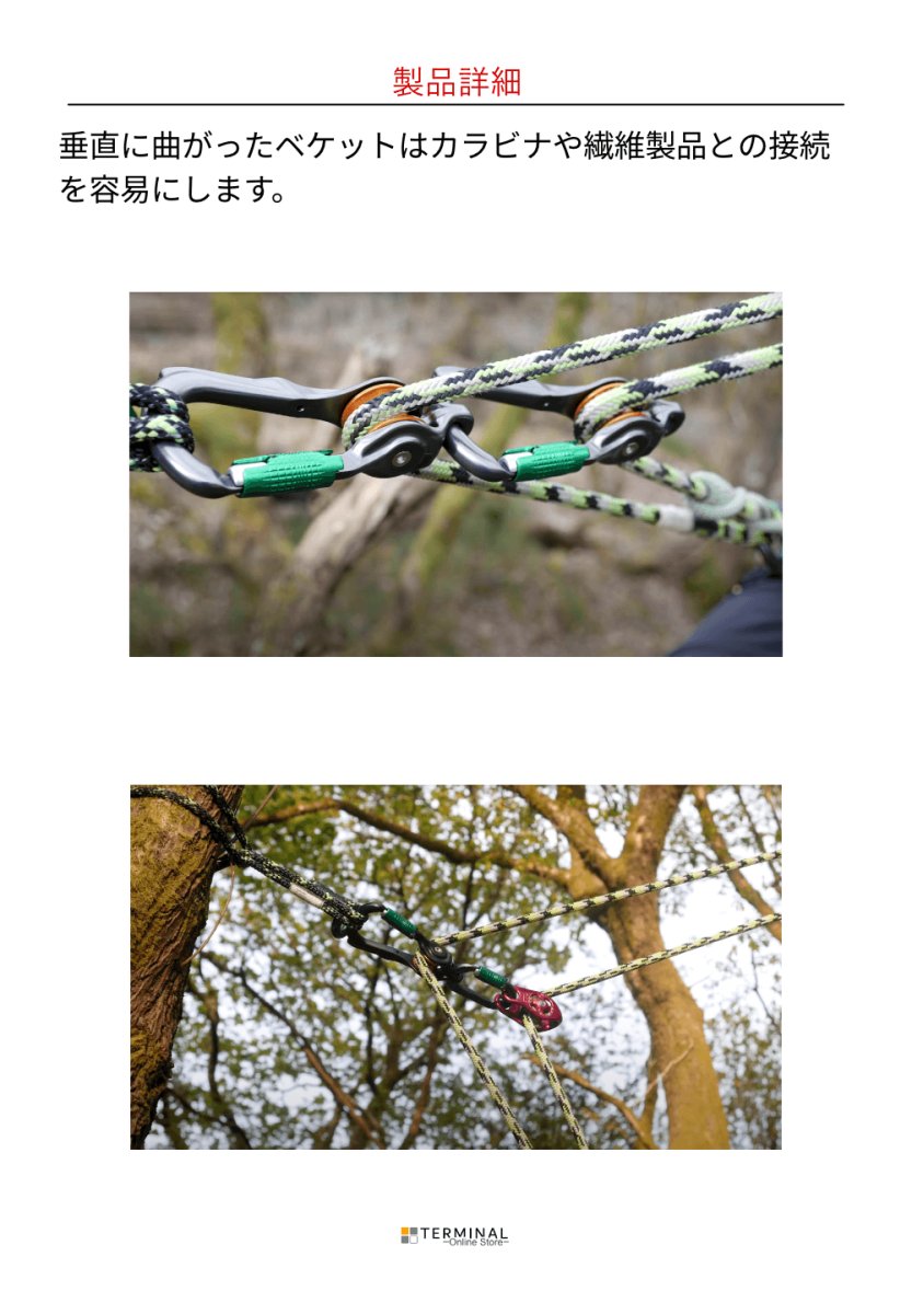 DMM Revolver Rig ディーエムエム リボルバー リグ デュロロック A5841CB