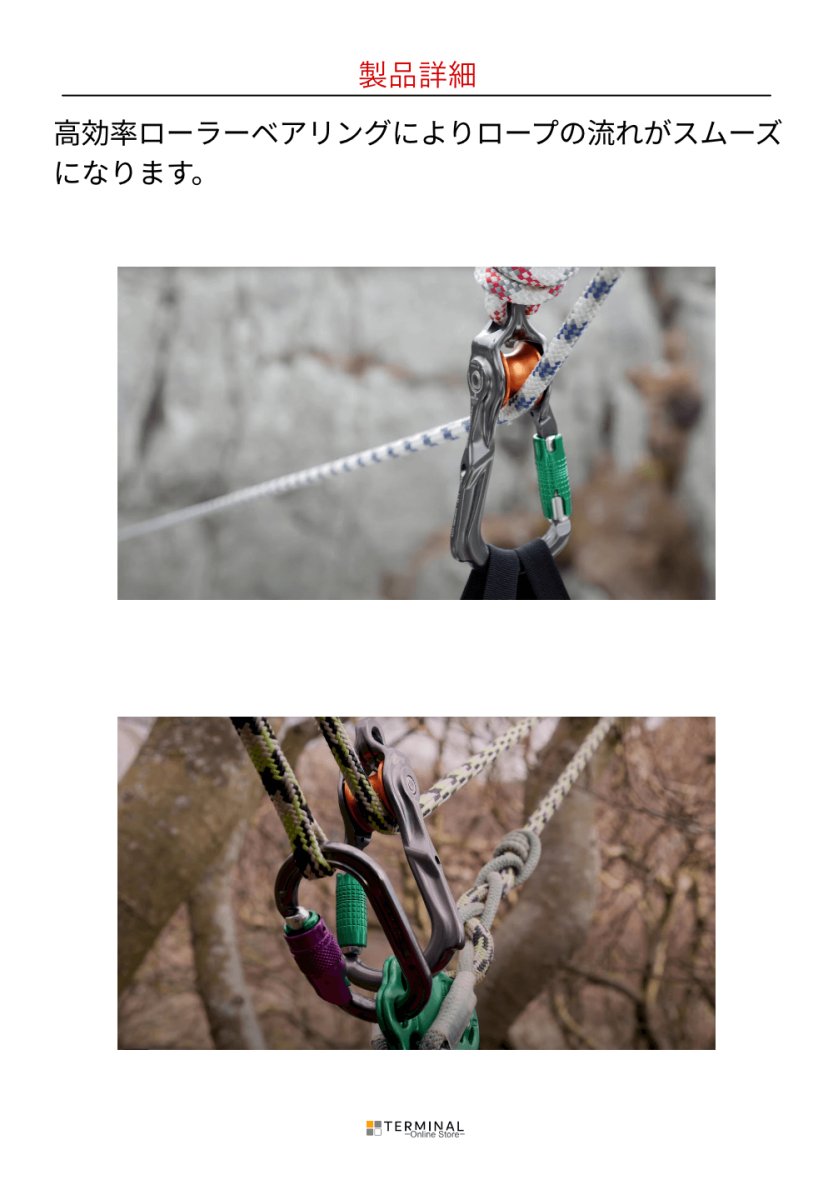 DMM Revolver Rig ディーエムエム リボルバー リグ デュロロック A5841CB