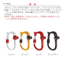 画像2: 【受注発注商品】 DMM ディーエムエム マイクロ ボールト(ボルト) 国内正規品 (2)