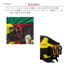 画像4: 【受注発注商品】 DMM ディーエムエム マイクロ ボールト(ボルト) 国内正規品 (4)