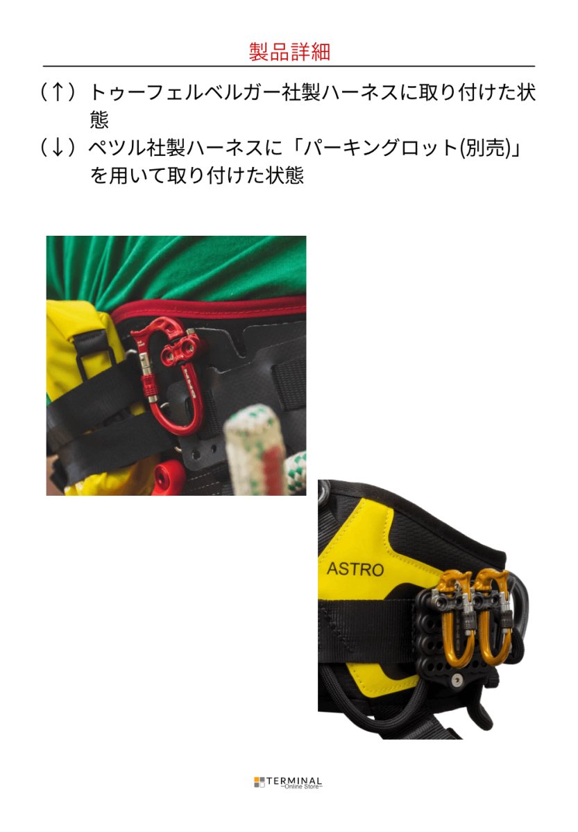 DMM Micro Vault ディーエムエム マイクロ ボールト(ボルト) A692SI