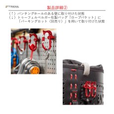 画像5: 【受注発注商品】 DMM ディーエムエム マイクロ ボールト(ボルト) 国内正規品 (5)