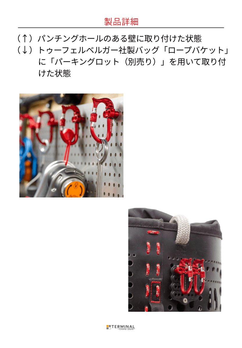 DMM Micro Vault ディーエムエム マイクロ ボールト(ボルト) A692SI