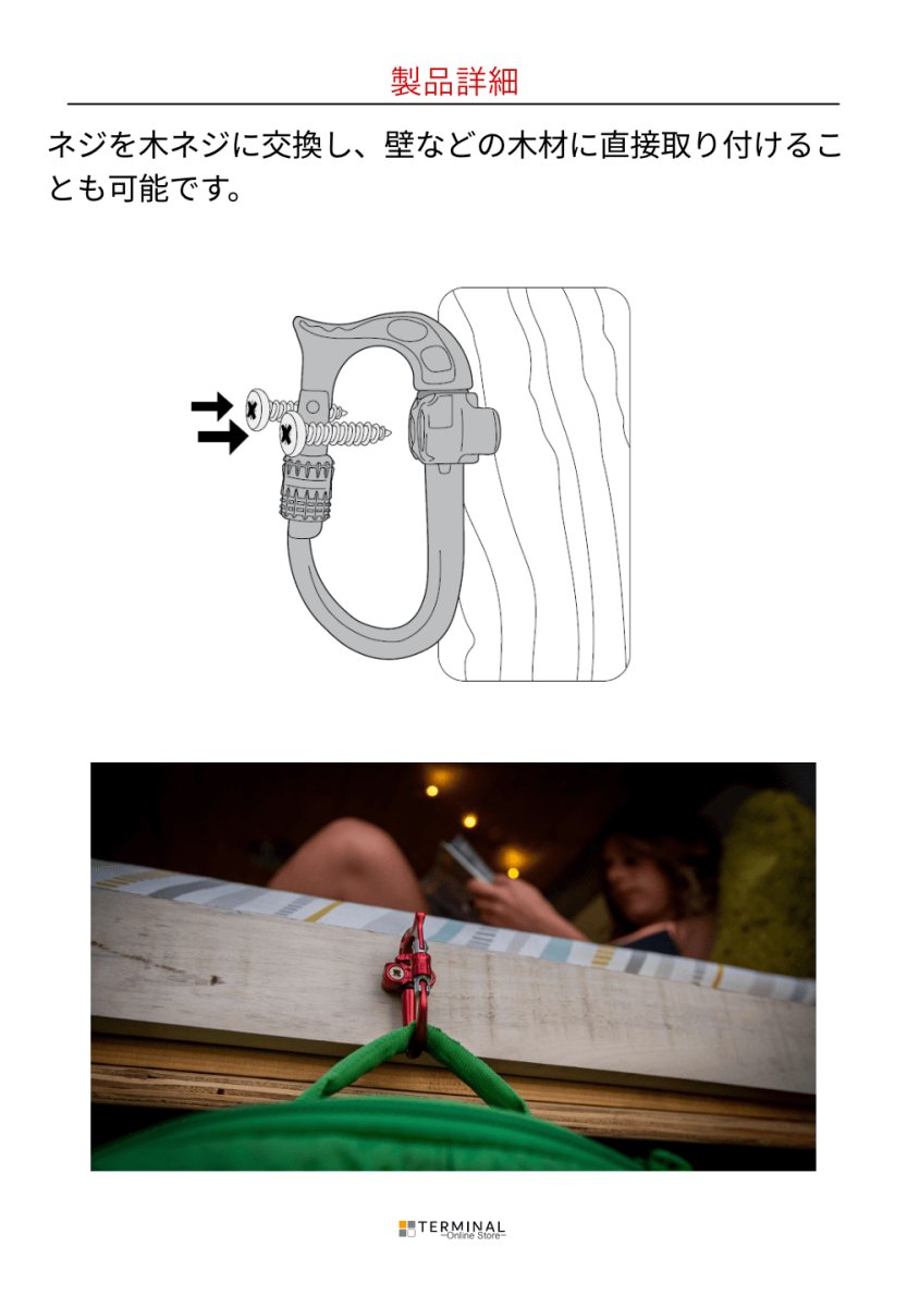 DMM Micro Vault ディーエムエム マイクロ ボールト(ボルト) A692SI