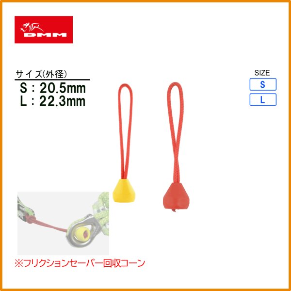 商品情報はすべて画像内で解説しています。スマートフォンの方は画像をタップして拡大することでカタログのように閲覧いただけます。