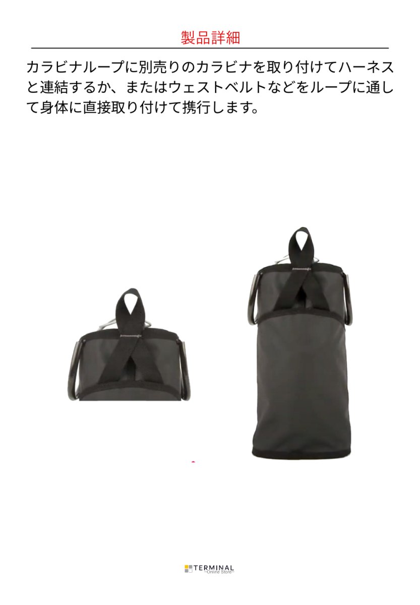 DMM Tool Bag ディーエムエム ツールバッグ 6L BI21BLK-6