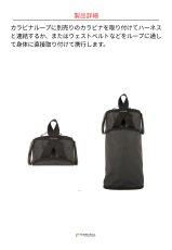 DMM Tool Bag ディーエムエム ツールバッグ 4L BI21BLK-4