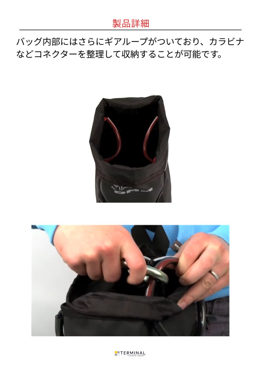 DMM Tool Bag ディーエムエム ツールバッグ 6L BI21BLK-6