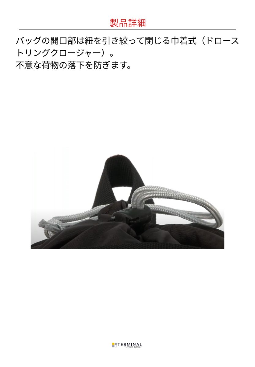 DMM Tool Bag ディーエムエム ツールバッグ 6L BI21BLK-6