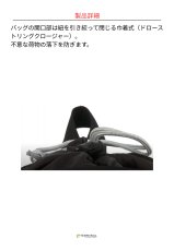 DMM Tool Bag ディーエムエム ツールバッグ 4L BI21BLK-4
