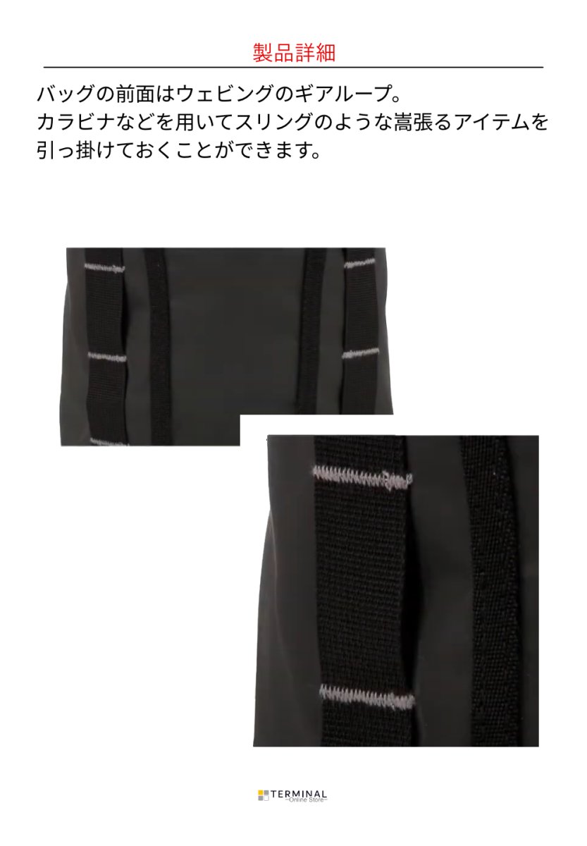 DMM Tool Bag ディーエムエム ツールバッグ 6L BI21BLK-6