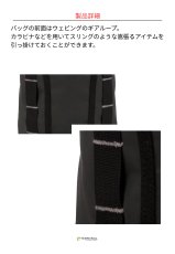DMM Tool Bag ディーエムエム ツールバッグ 4L BI21BLK-4