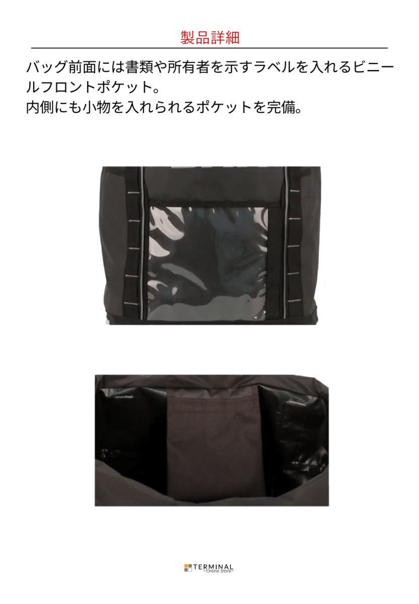 DMM Transit ディーエムエム トランジットロープバッグ 30L BI22BLK-30