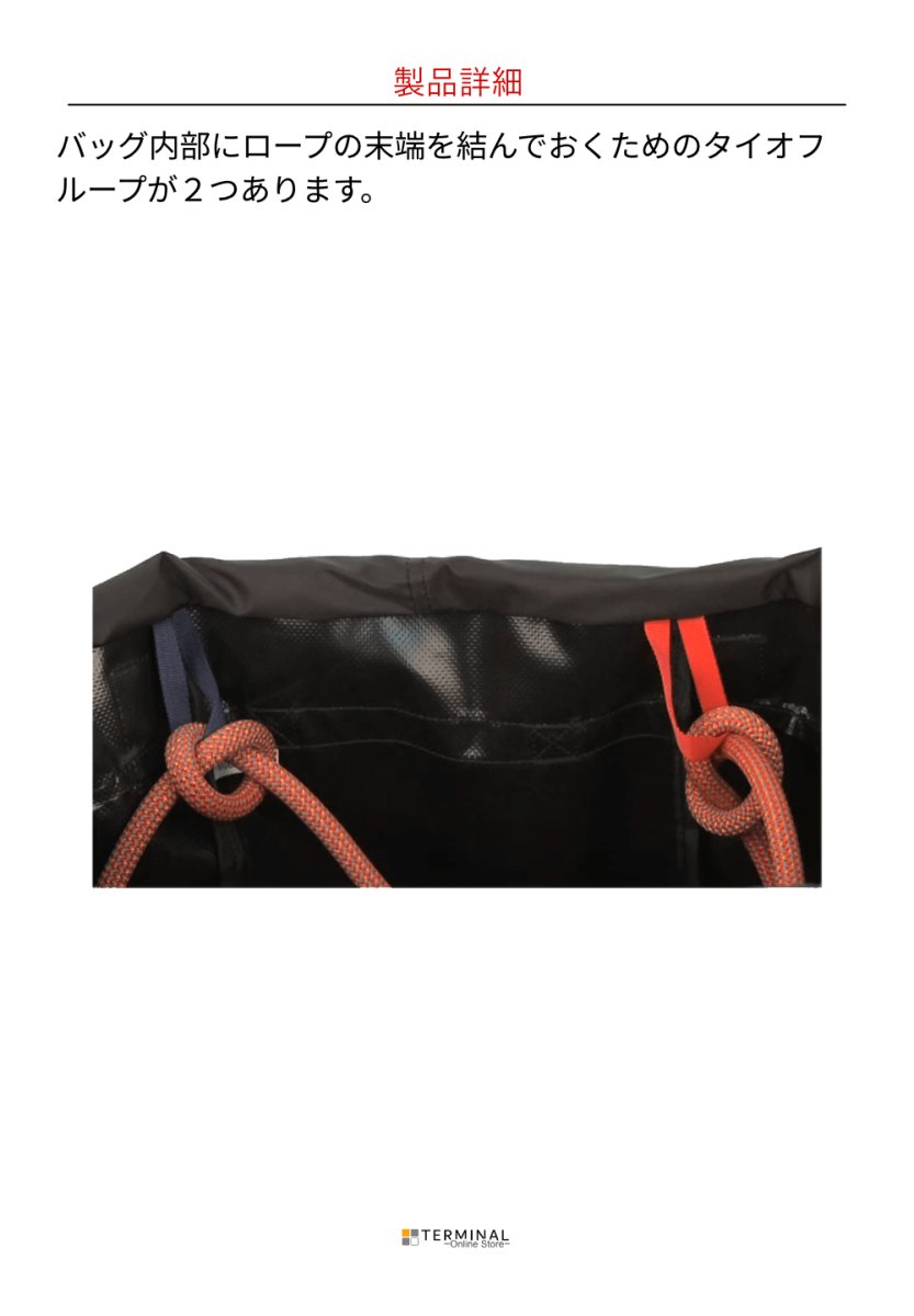 DMM Transit ディーエムエム トランジットロープバッグ 30L BI22BLK-30