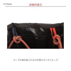 画像6: 【受注発注商品】 DMM ディーエムエム トランジットロープバッグ 45L 国内正規品 (6)