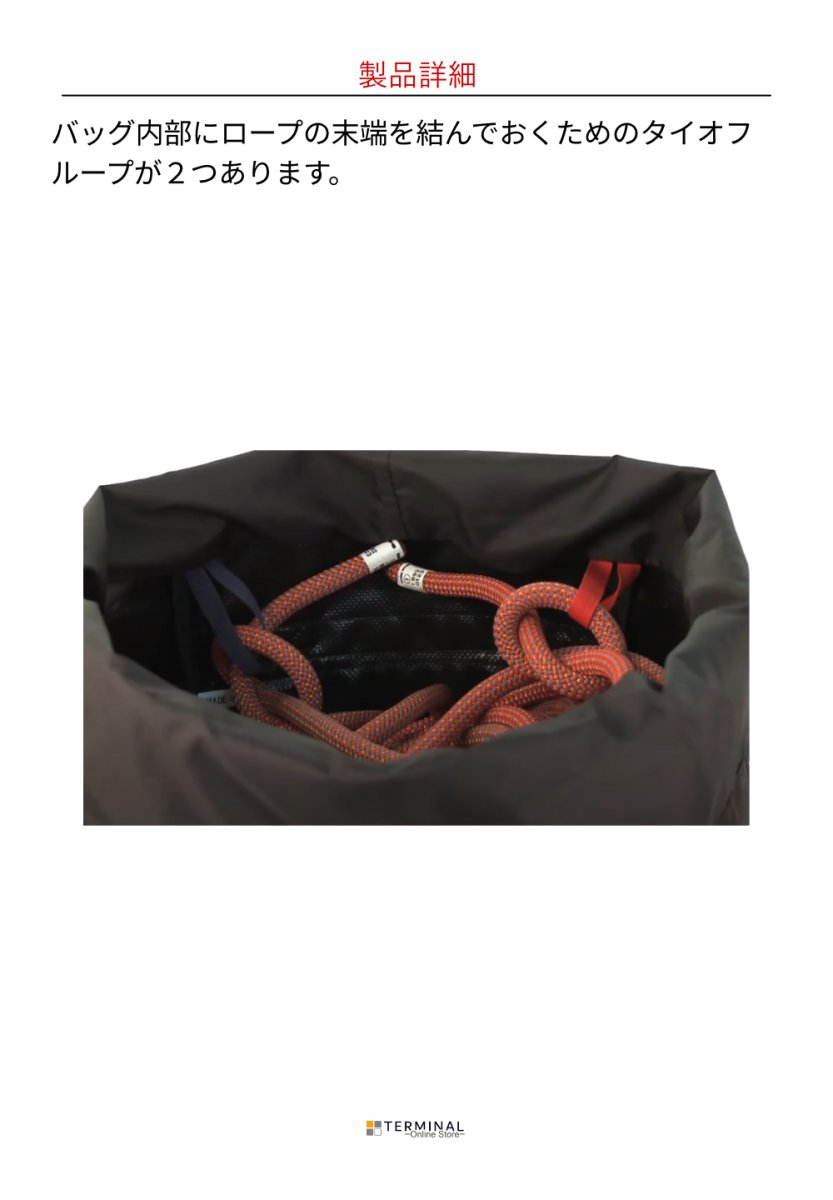 DMM Porter Rope Bag ディーエムエム ポーターロープバッグ 70L BI23BLK-70