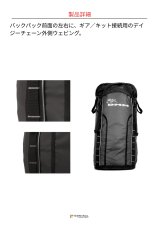 DMM Porter Rope Bag ディーエムエム ポーターロープバッグ 45L BI23BLK-45