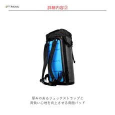 画像4: 【受注発注商品】 DMM ディーエムエム ポーターロープバッグ 45L 国内正規品 (4)