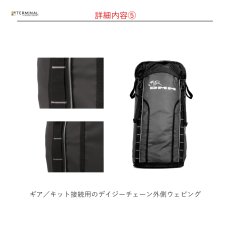画像7: 【受注発注商品】 DMM ディーエムエム ポーターロープバッグ 45L 国内正規品 (7)