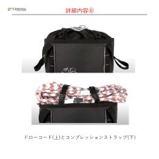画像8: 【受注発注商品】 DMM ディーエムエム ポーターロープバッグ 45L 国内正規品 (8)