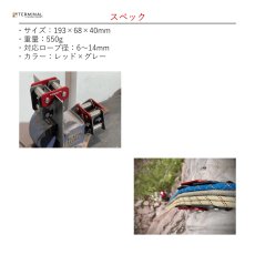 画像2: 【受注発注商品】 DMM ディーエムエム パトローラー 国内正規品 (2)