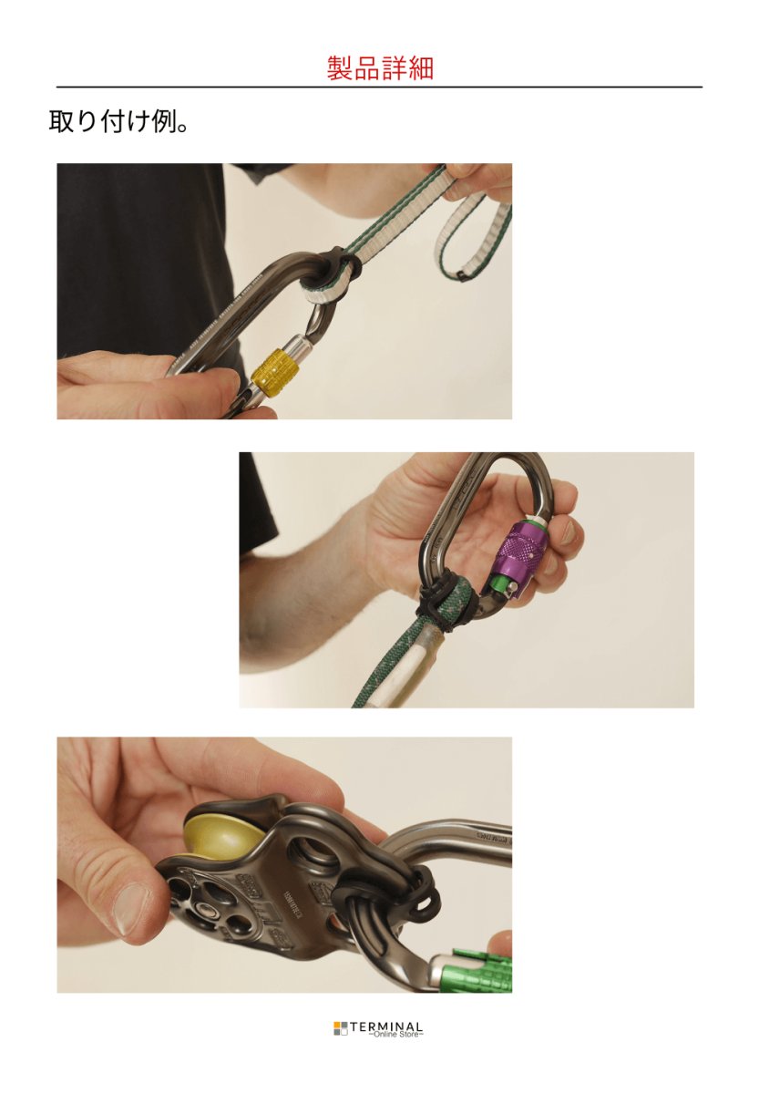 DMM Wallis ディーエムエム ウォーリス (ばら売り） GROM-200