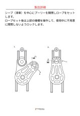 DMM Impact Block ディーエムエム インパクトブロック L 	IMB-L
