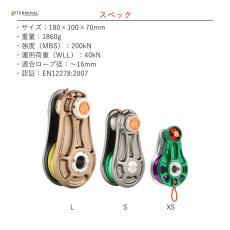 画像3: 【受注発注商品】 DMM ディーエムエム インパクトブロック S 国内正規品 (3)