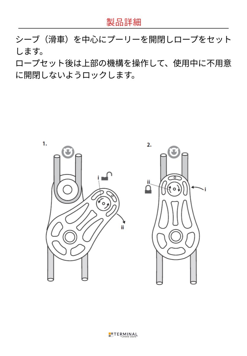 DMM Impact Block ディーエムエム インパクトブロック S 	IMB-S