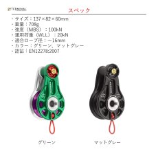 画像3: 【受注発注商品】 DMM ディーエムエム インパクトブロックXS 国内正規品 (3)