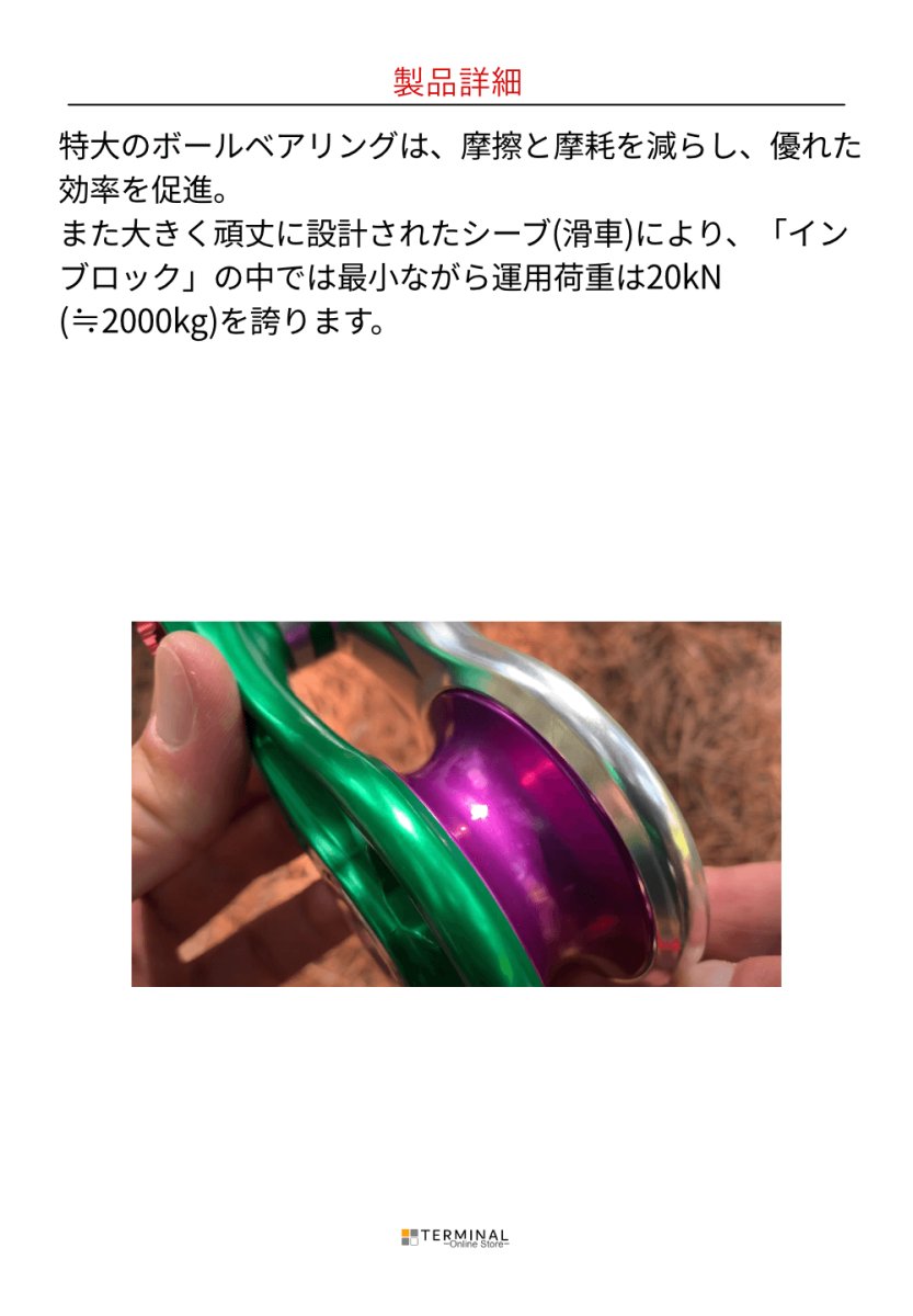 DMM Impact Blocks ディーエムエム インパクトブロックXS 	IMB-XSGR