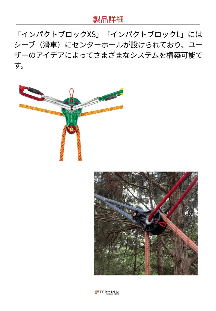 DMM Impact Blocks ディーエムエム インパクトブロックXS 	IMB-XSGR