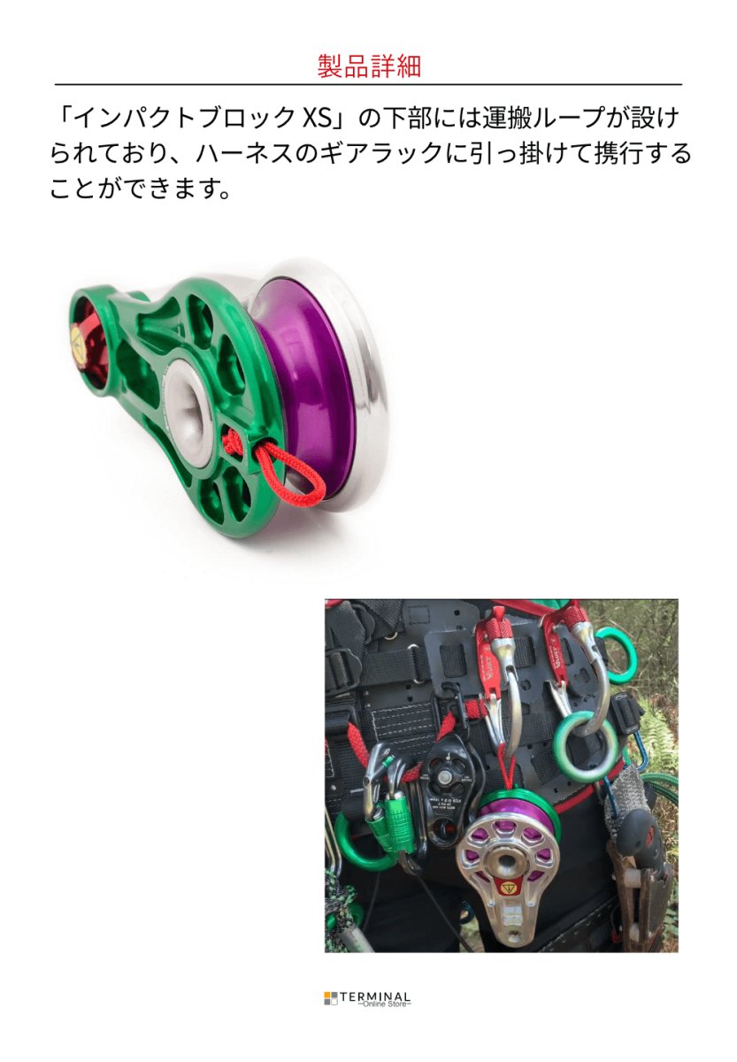 DMM Impact Blocks ディーエムエム インパクトブロックXS 	IMB-XSGR